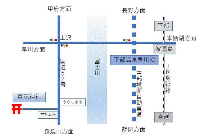 案内図